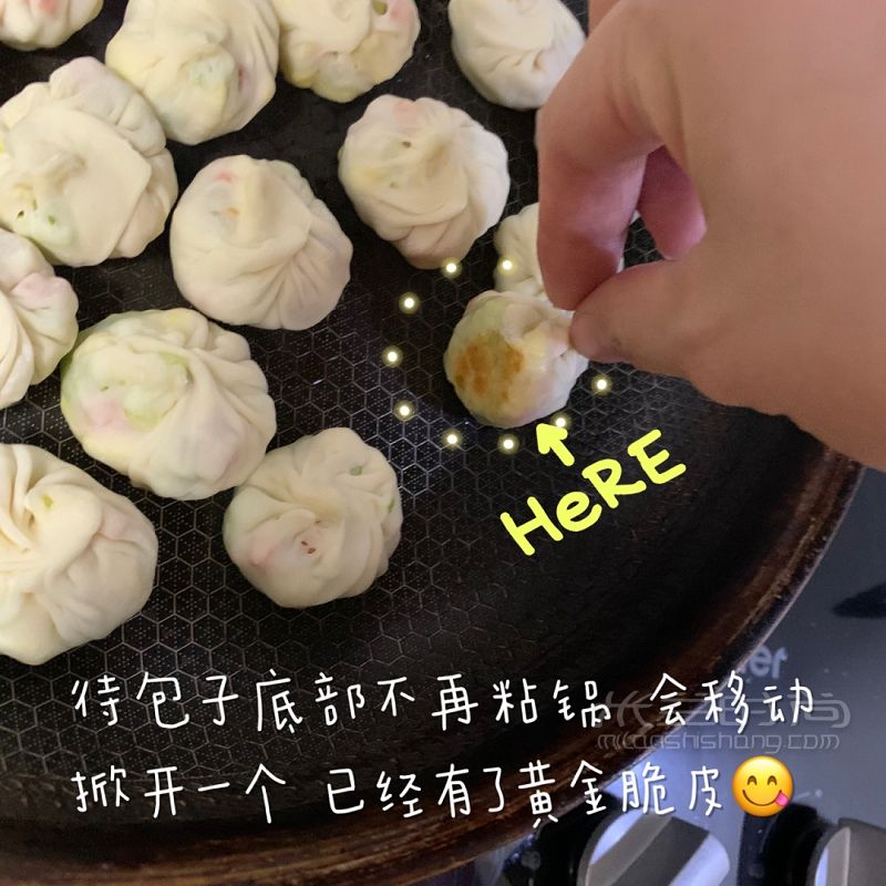 零失敗寶寶輔食水煎包這樣做香脆營(yíng)養(yǎng)迷你_7