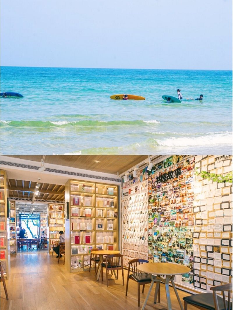 海南小眾旅行地萬寧get現(xiàn)男友同款乘風破浪_5