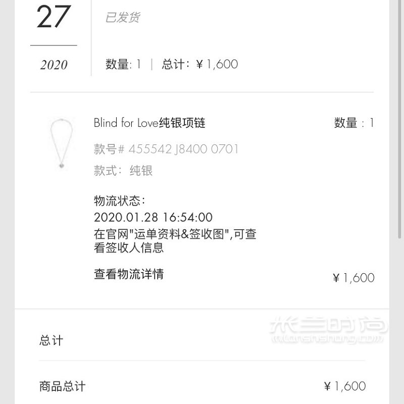 Gucci也有平價好物？學生黨可輕松入的項鏈-古馳怎么樣_3