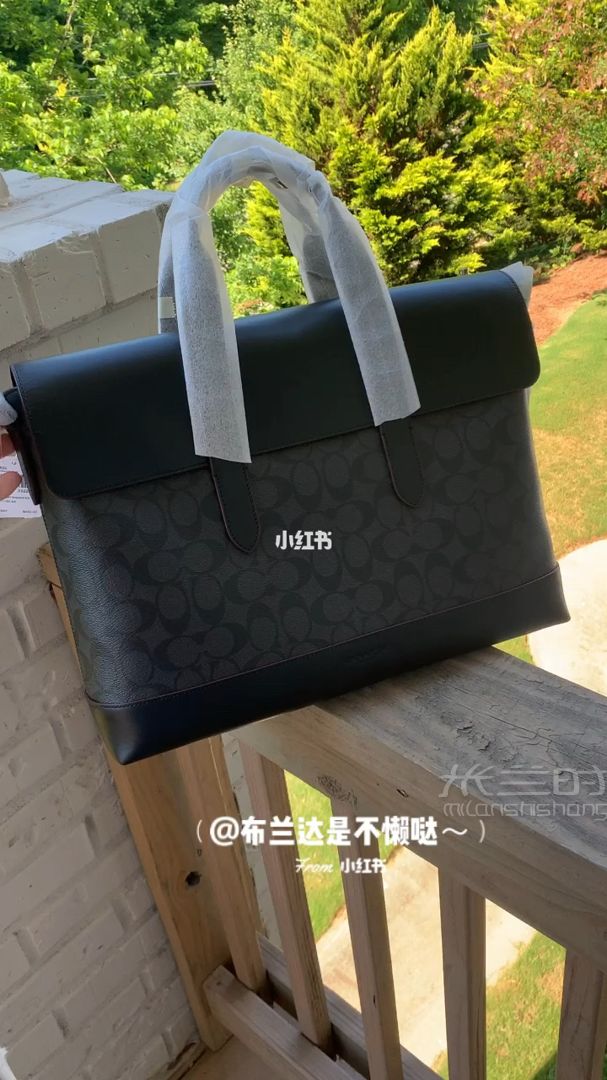 Coach 蔻馳男士翻蓋公文商務包最便捷款_1