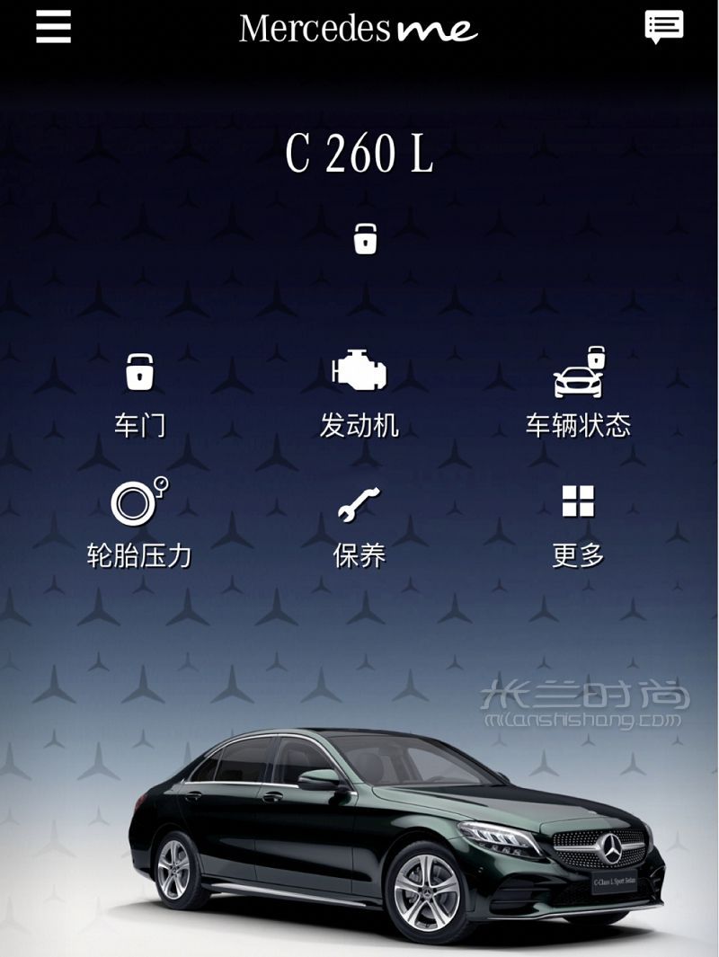 奔馳C260L祖母綠是全網(wǎng)最低裸車價嗎_6
