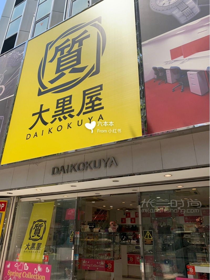 日本0配貨喜提愛(ài)馬仕奶昔白Birkin30攻略_9