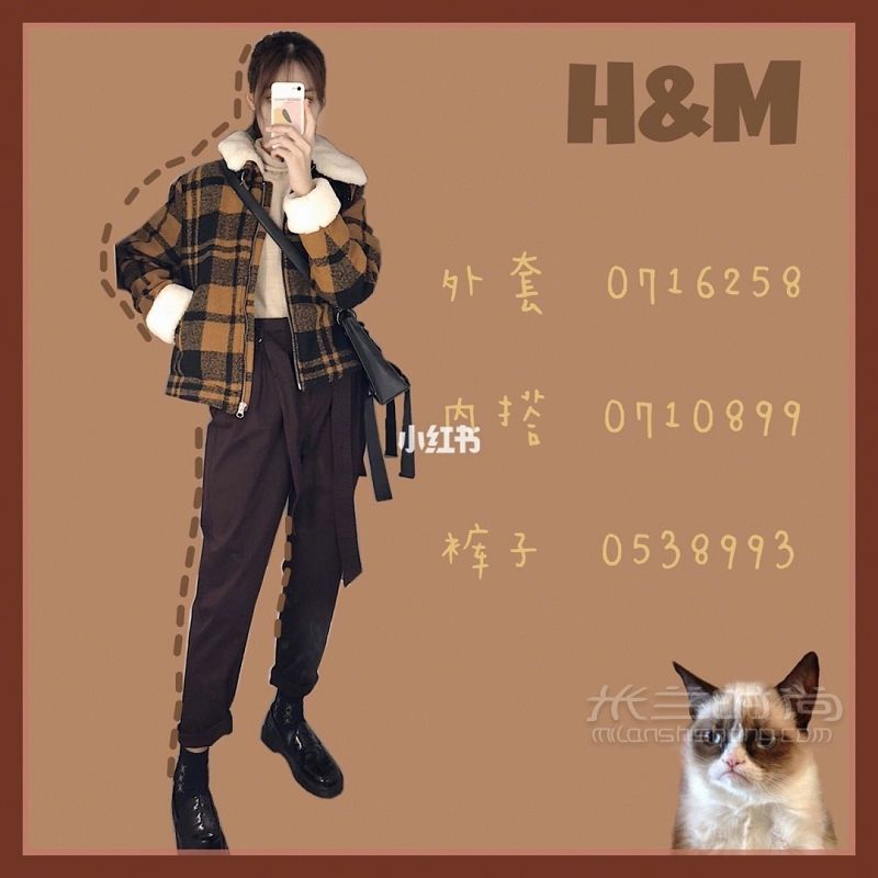 三加一近日購物分享Halloween記得來一套南瓜色穿搭_5