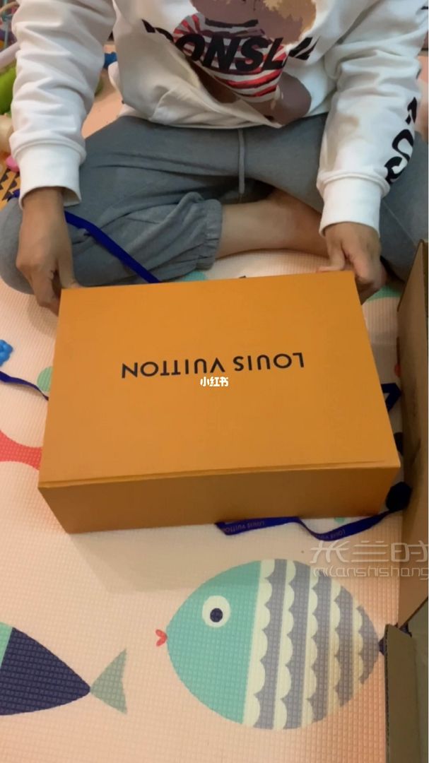 官網(wǎng)下單購買LV 郵差包是什么體驗(yàn)？？？_1