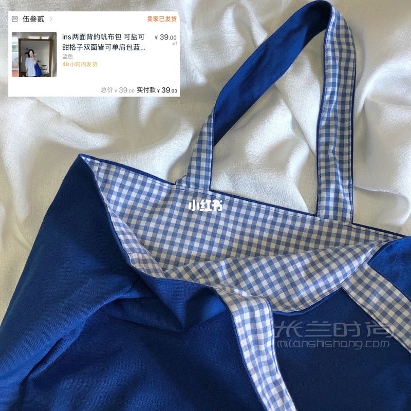 50個(gè)平價(jià)包包分享6翻面就是個(gè)新包針不戳 韓系_1