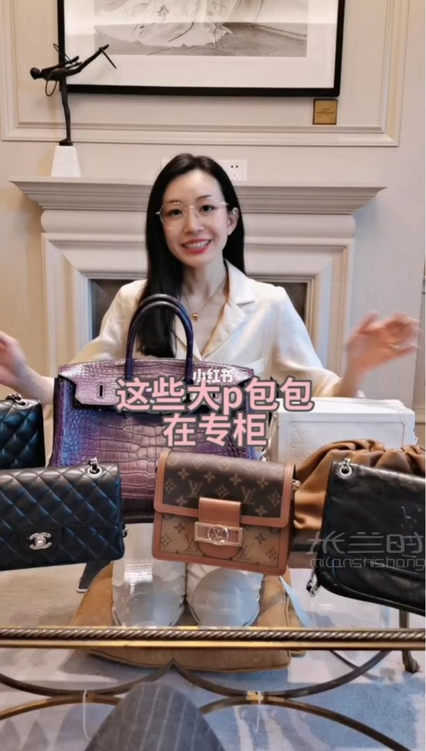那些有錢(qián)也不一定能買(mǎi)到的包包-路易威登怎么樣_1