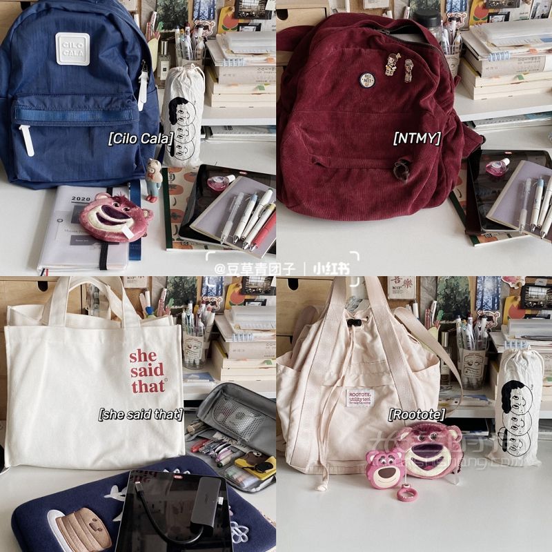 好物合集 開學(xué)季 必備單品書包合集 rootote怎么樣_1