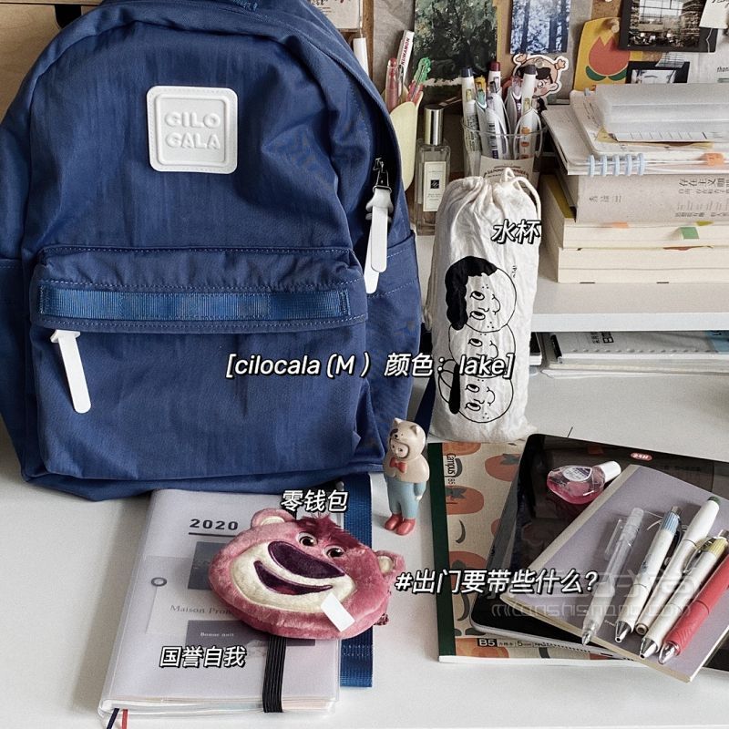 好物合集 開學(xué)季 必備單品書包合集 rootote怎么樣_2