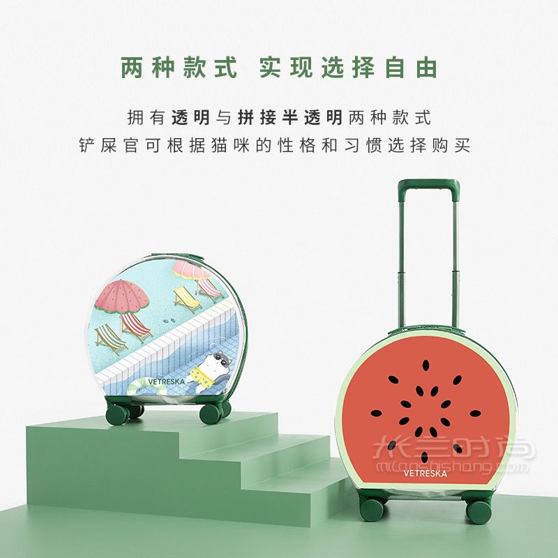以后你就是街上最靚的小貓咪了?。6