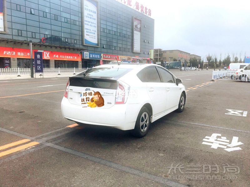 “800公里不加油”—雷克薩斯全新ES300h首月駕駛體驗(yàn)_7