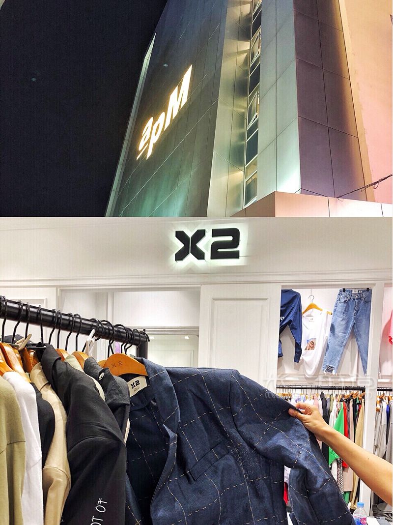 首爾東大門(mén)古著店買(mǎi)買(mǎi)買(mǎi)攻略 弘大vintage市場(chǎng)_7