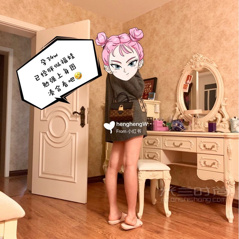 2019第一個(gè)包LV locky bb怎么樣？_6
