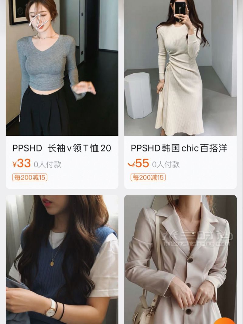 百元店鋪分享 小個子穿搭蘭姿怎么樣_6