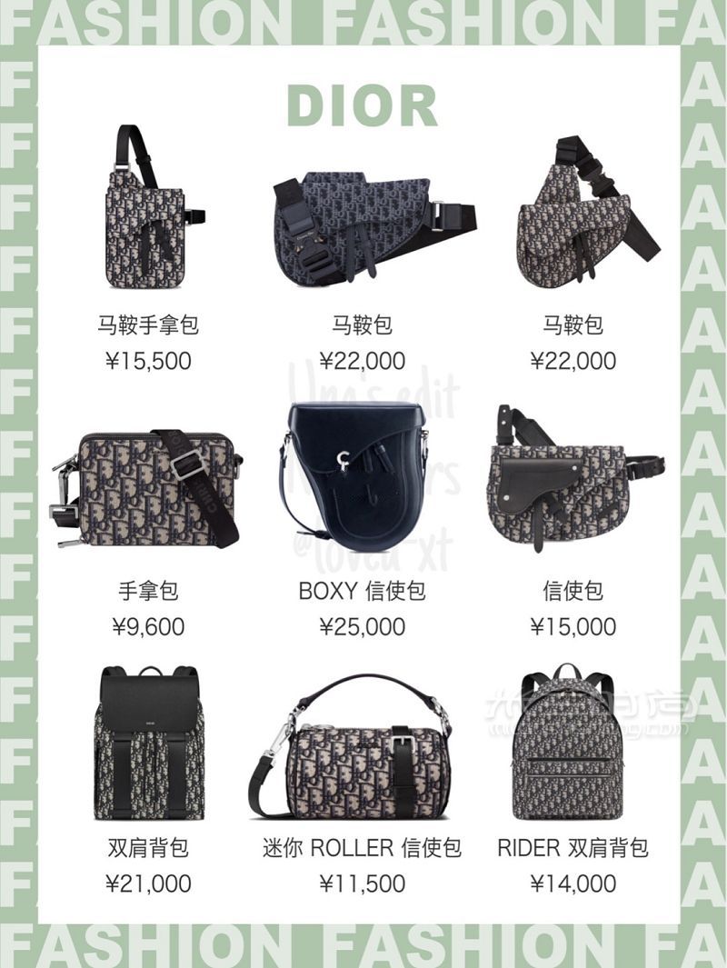 8大品牌72款最值得入手的男包合集 男士郵差包有哪些？_3