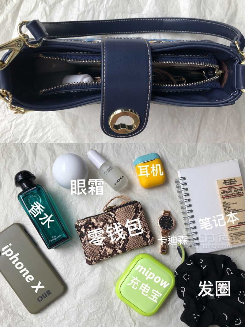 小眾腋下包分享2way 十分可愛萬分實(shí)用_9