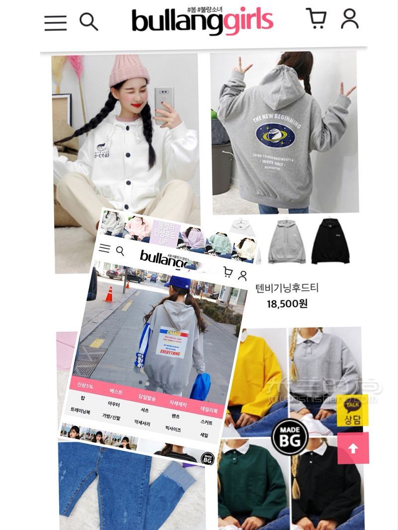 韓國(guó)青春休閑女裝品牌官網(wǎng)推薦_7