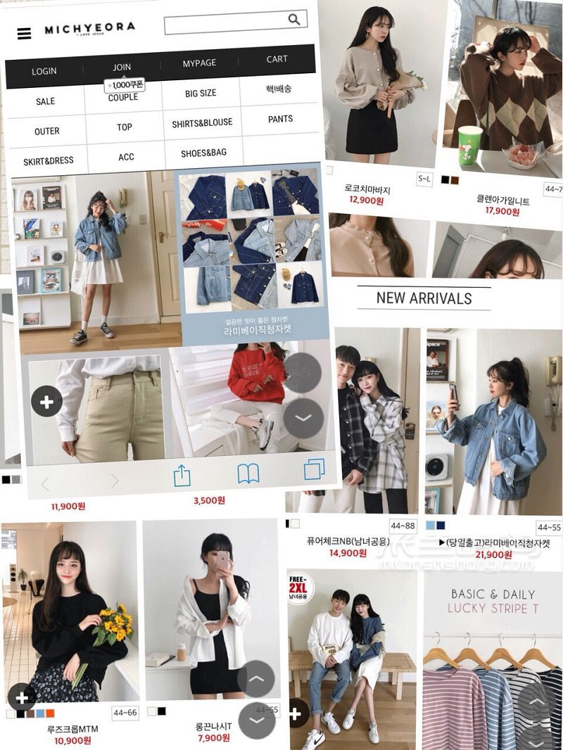 韓國(guó)青春休閑女裝品牌官網(wǎng)推薦_2