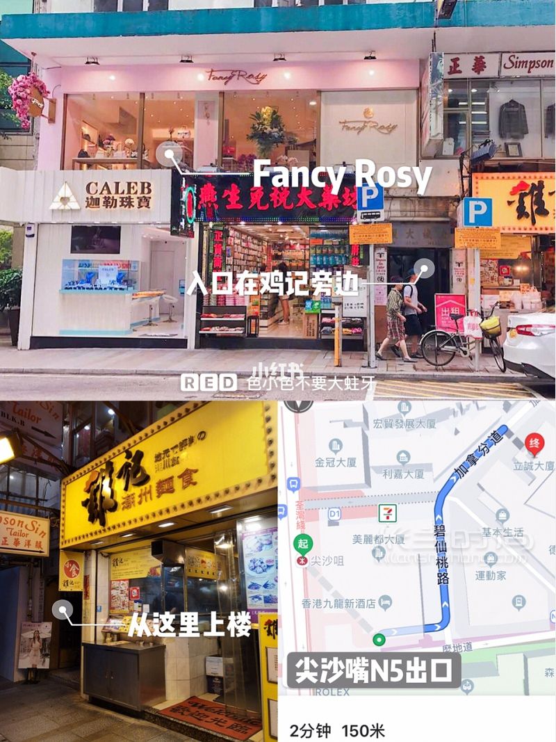 香港購物本地人在逛的平價日系少女包店_9