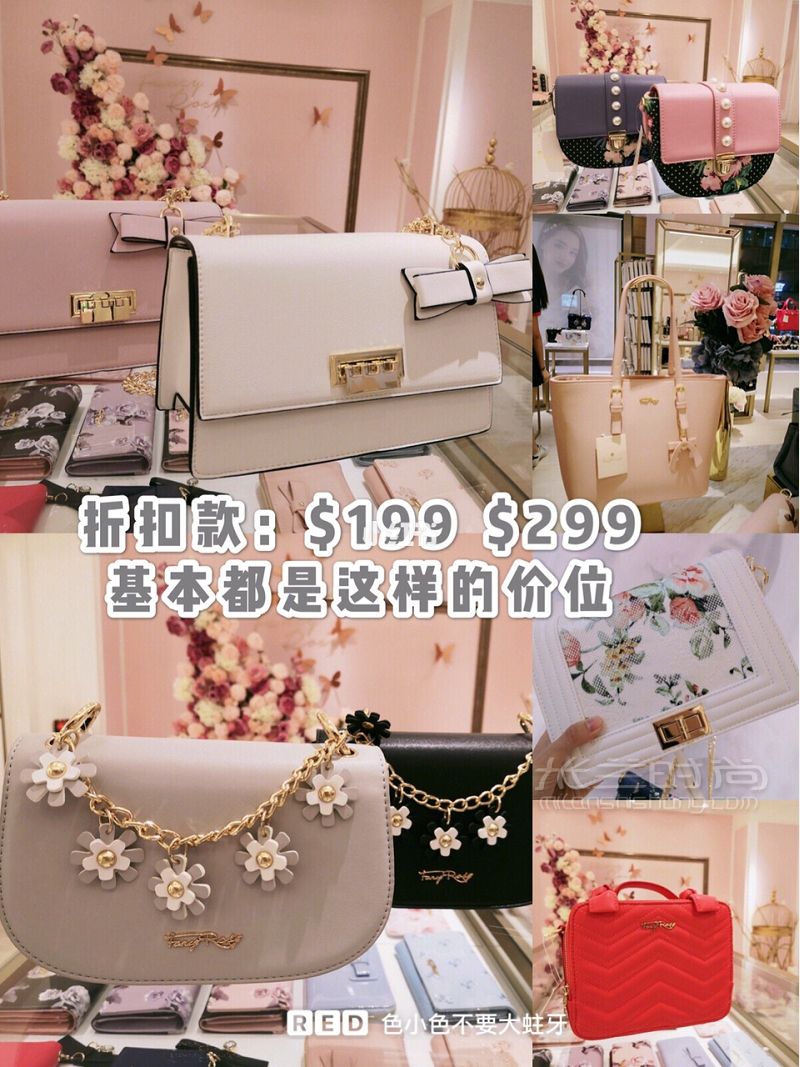 香港購物本地人在逛的平價日系少女包店_5