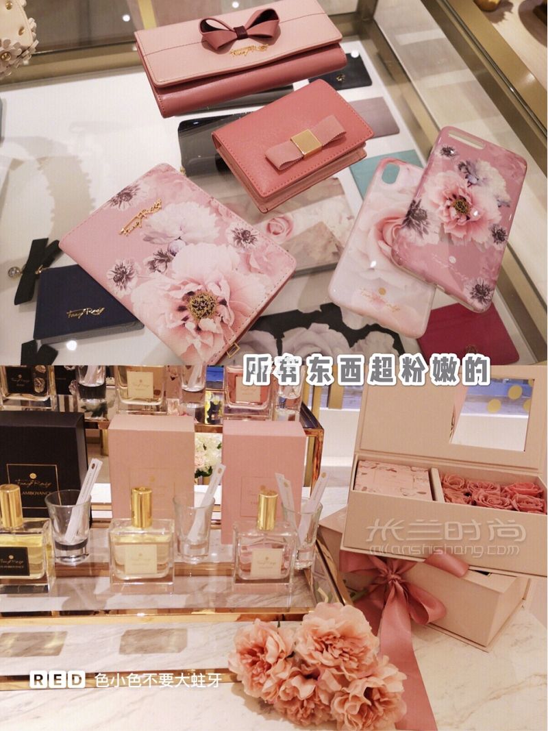 香港購物本地人在逛的平價日系少女包店_2