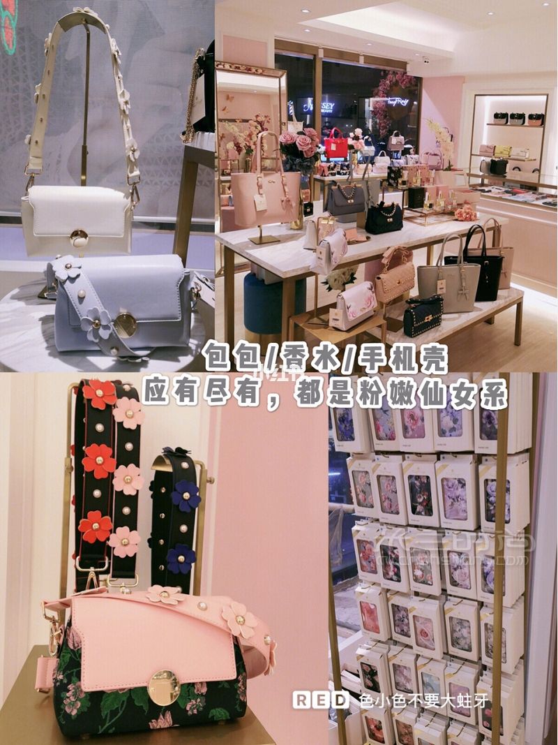 香港購物本地人在逛的平價日系少女包店_3