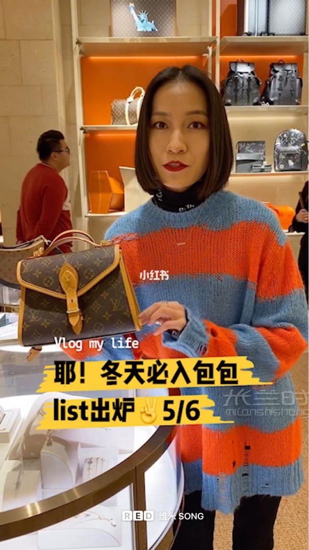 冬天必入包包list出爐_1