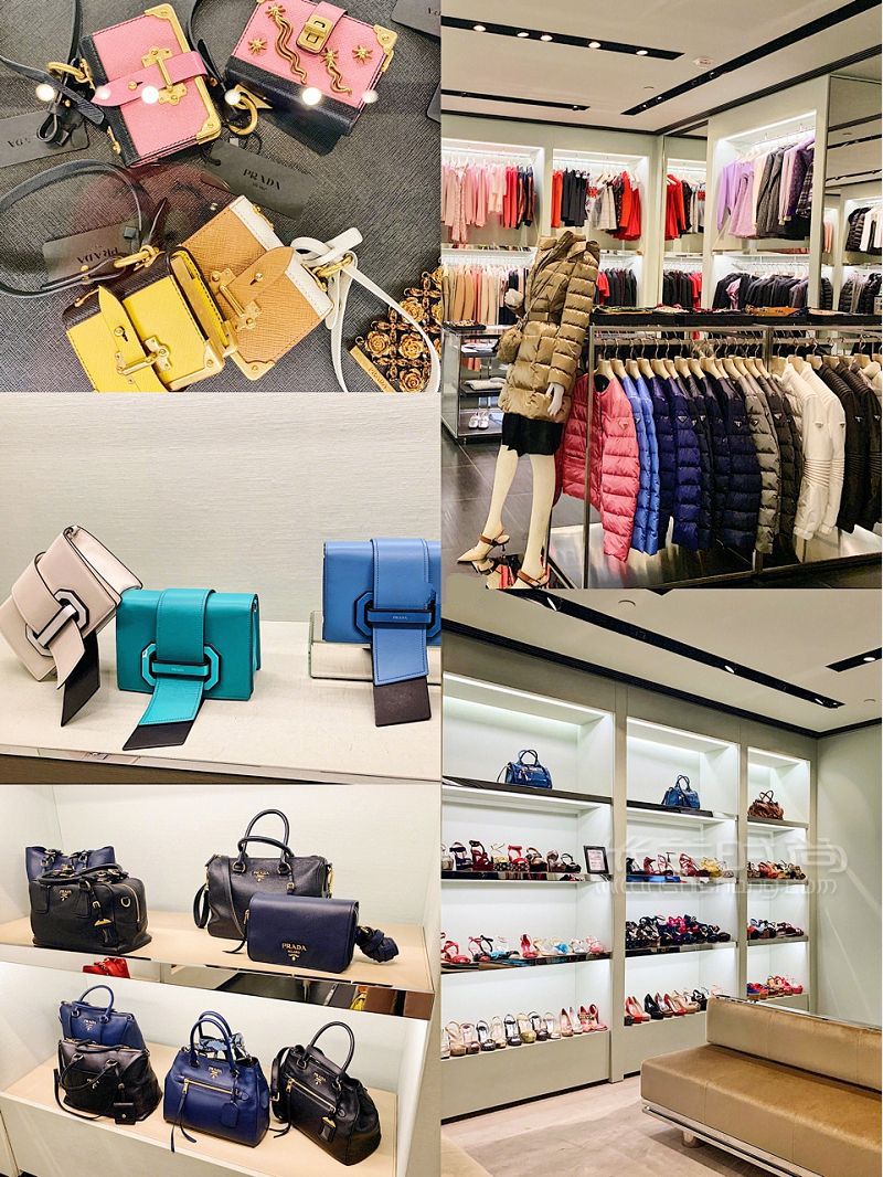 最新香港購(gòu)物攻略如何低價(jià)買到PRADA_3