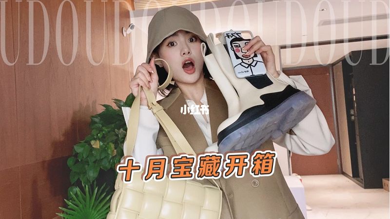 優(yōu)衣庫的男款怎么樣_1