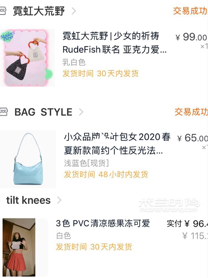 十款平價(jià)小眾包包合輯 格子牛仔禮物_3