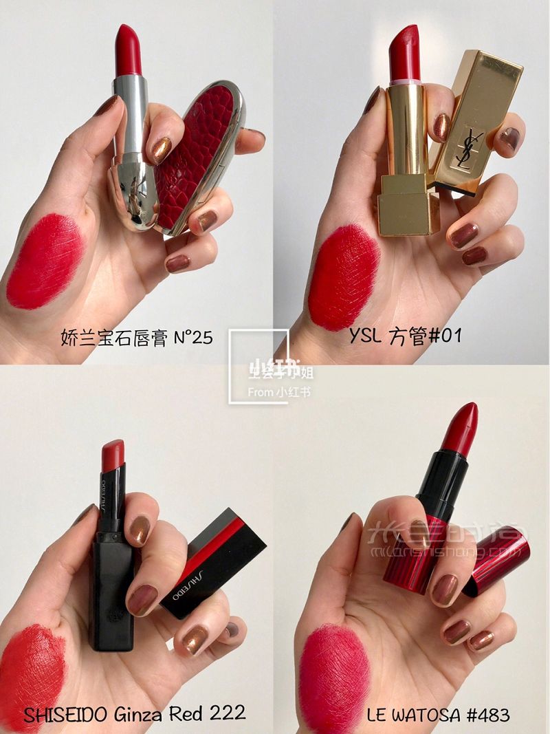 王會子小姐正紅色口紅合集【無濾鏡試色】ruby woo、迪奧999。-香奈_6