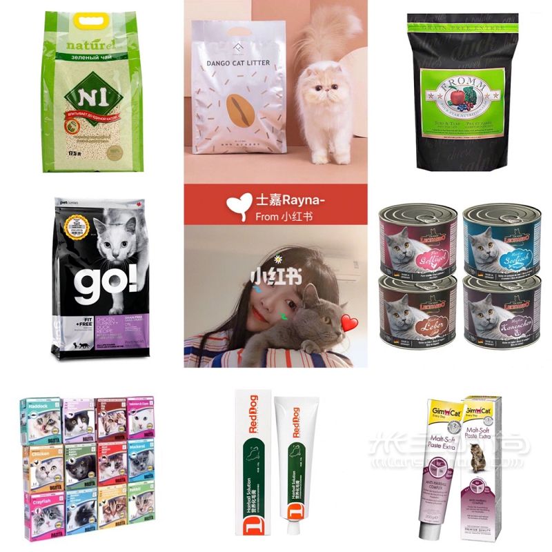 【新手養(yǎng)貓全攻略】必需品list貓砂-驅(qū)蟲貓罐頭_6