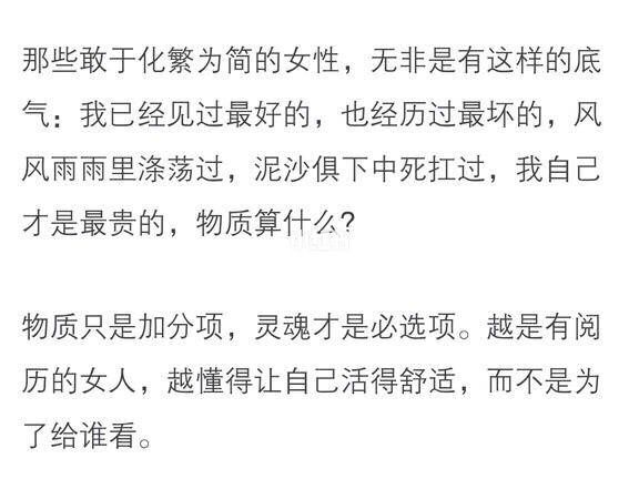 奢侈品包包大吐槽，品牌包包缺點(diǎn)盤點(diǎn)_2