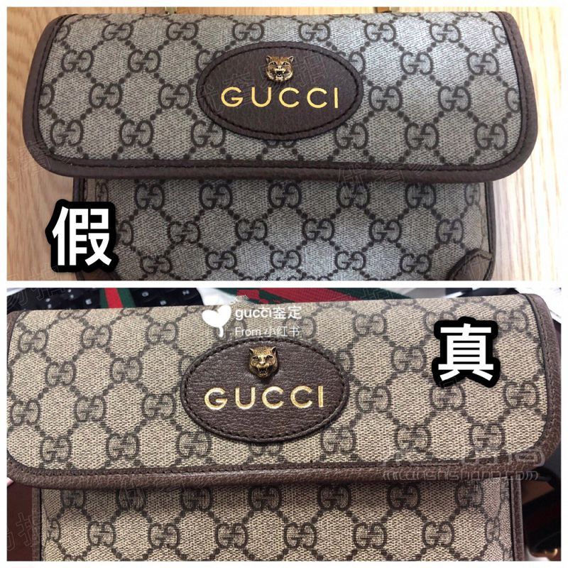 Gucci虎頭包真假鑒定方法 古馳怎么辨別真假？_4