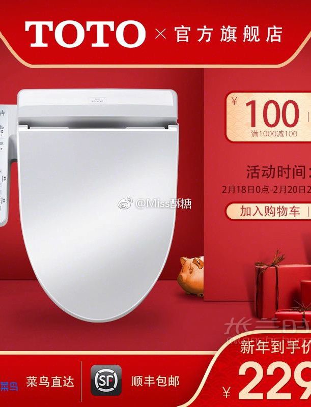 生孩子必備的神器 生孩子需要準(zhǔn)備什么？_7