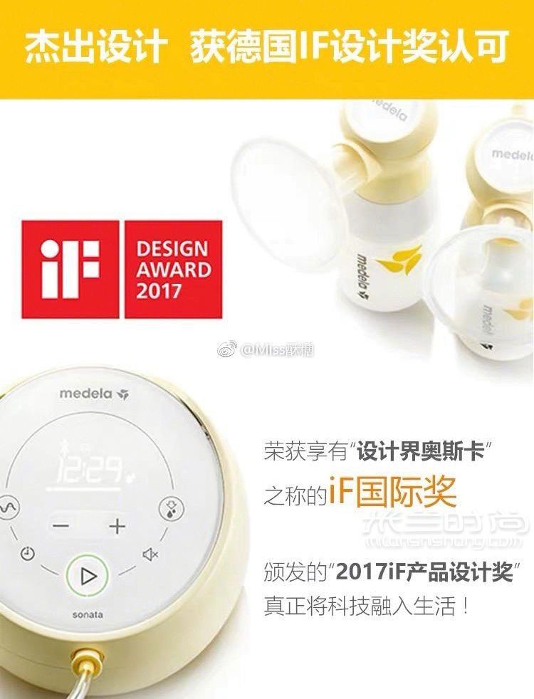 生孩子必備的神器 生孩子需要準(zhǔn)備什么？_4