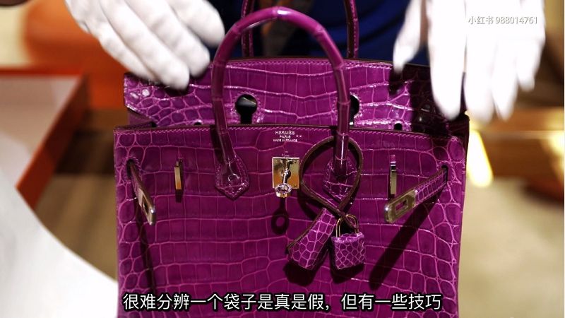 為什么愛馬仕的鉑金包Birkin包這么貴_1