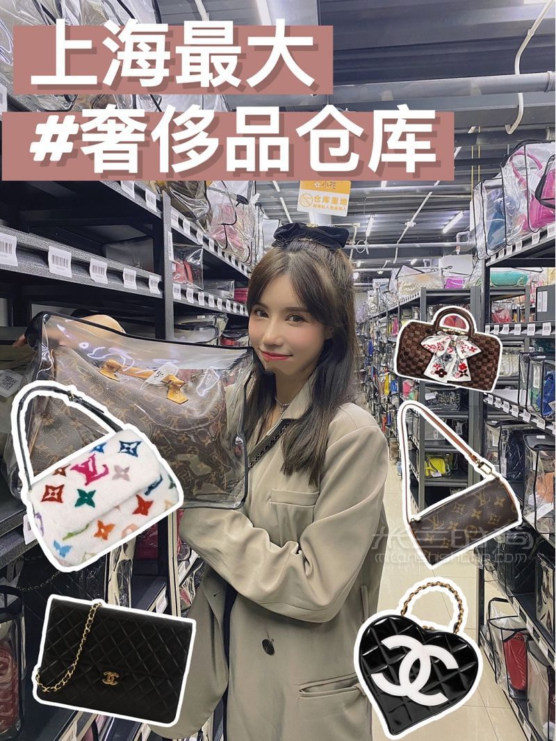 上海二手奢侈品店 解決奢侈品的所有問題 二手奢侈品_1