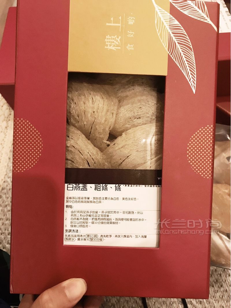 樓上燕窩記 香港藍莓麥片_3