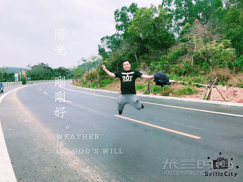 海南島上一個(gè)極少人知曉的度假仙境_9