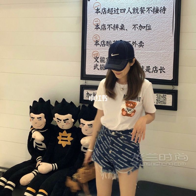 莫斯奇諾小熊t搭大王短褲神仙搭配_5
