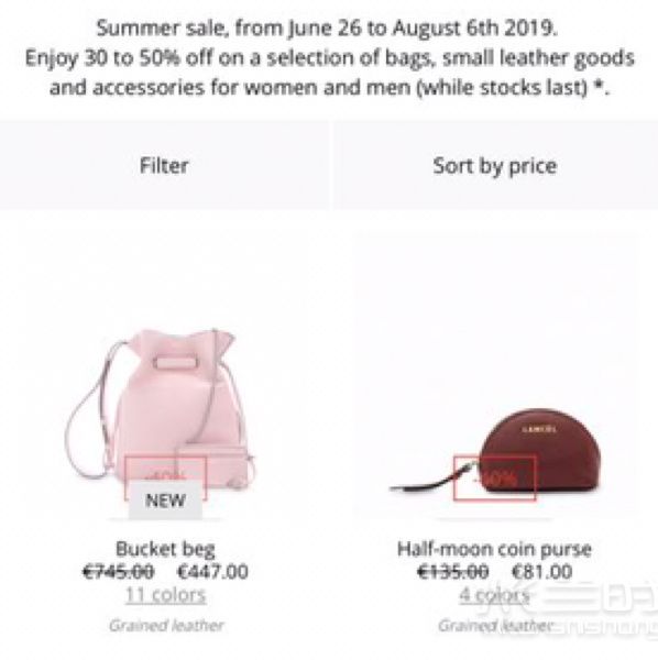 低調(diào)優(yōu)雅大氣的法國小眾奢侈皮具品牌lancel 蘭姿怎么樣_5