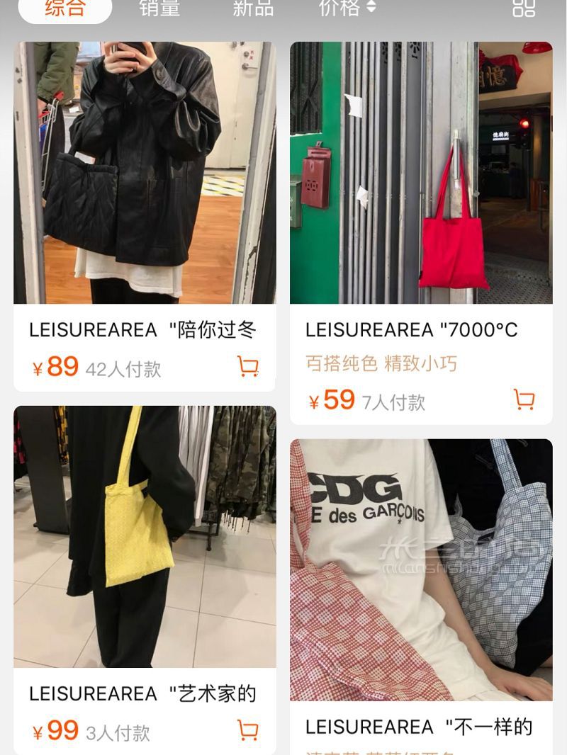 復(fù)古女孩  私藏配飾之包包店鋪分享第一彈 復(fù)古女孩怎么樣_6