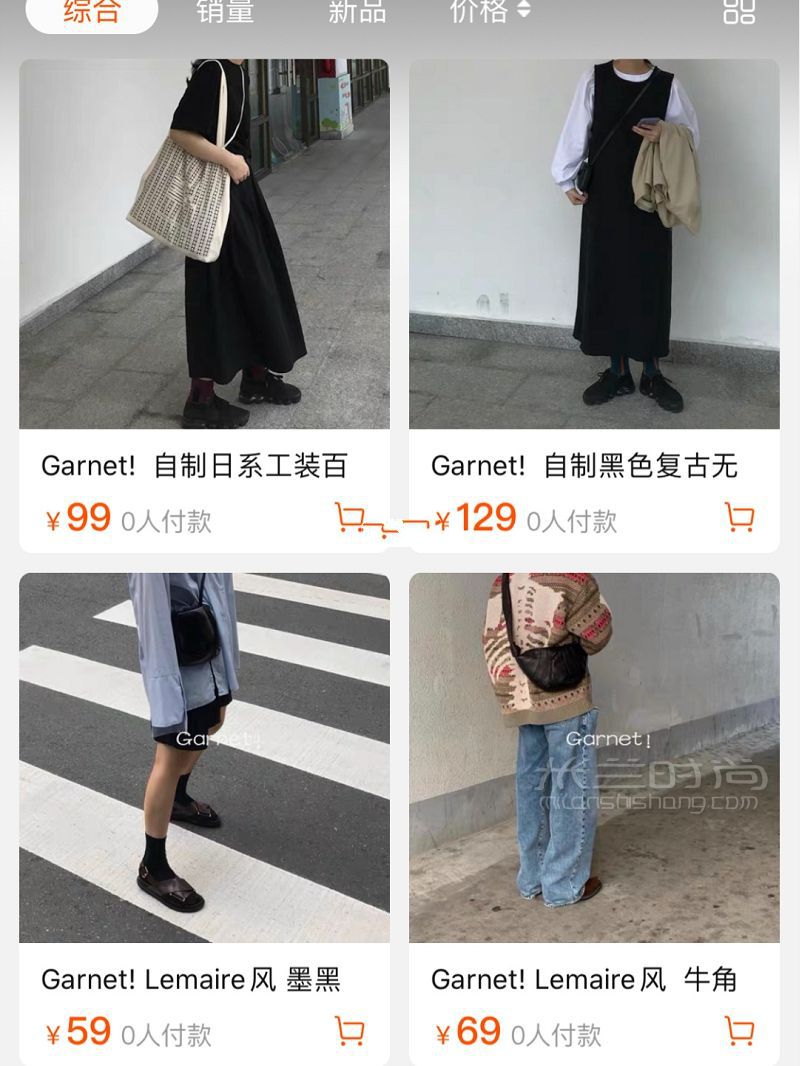 復(fù)古女孩  私藏配飾之包包店鋪分享第一彈 復(fù)古女孩怎么樣_5