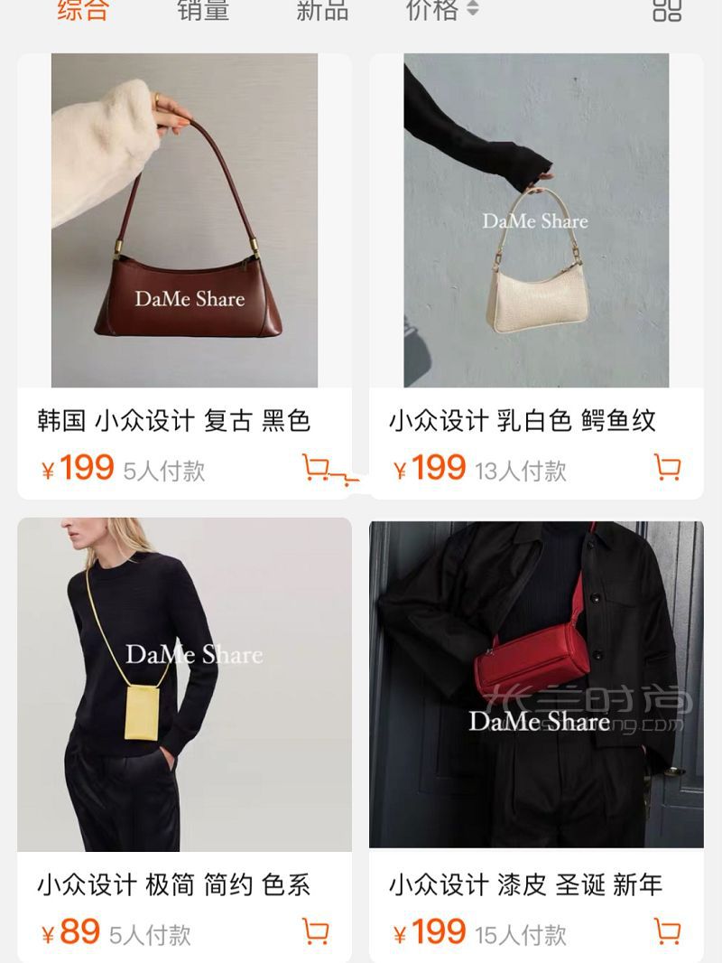 復(fù)古女孩  私藏配飾之包包店鋪分享第一彈 復(fù)古女孩怎么樣_8
