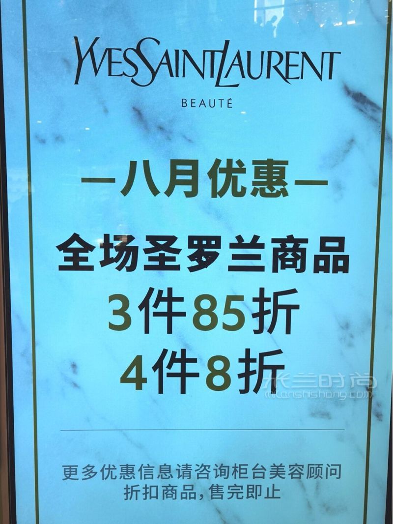 三亞免稅店購物攻略折扣-三亞海棠灣國際免稅城_7