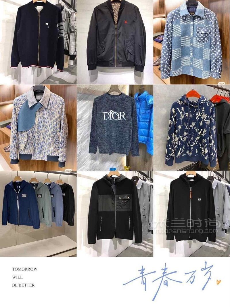 高端精品男裝商務(wù)休閑潮流時尚穿搭分享_1