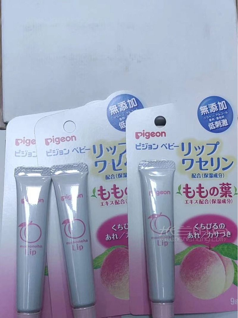 歐美韓式美妝正品批發(fā) 碧柔怎么樣_2