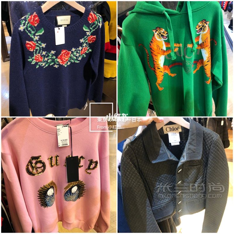 日本必買全日本規(guī)模最大的中古店KOMEHYO淘貨必來！_3
