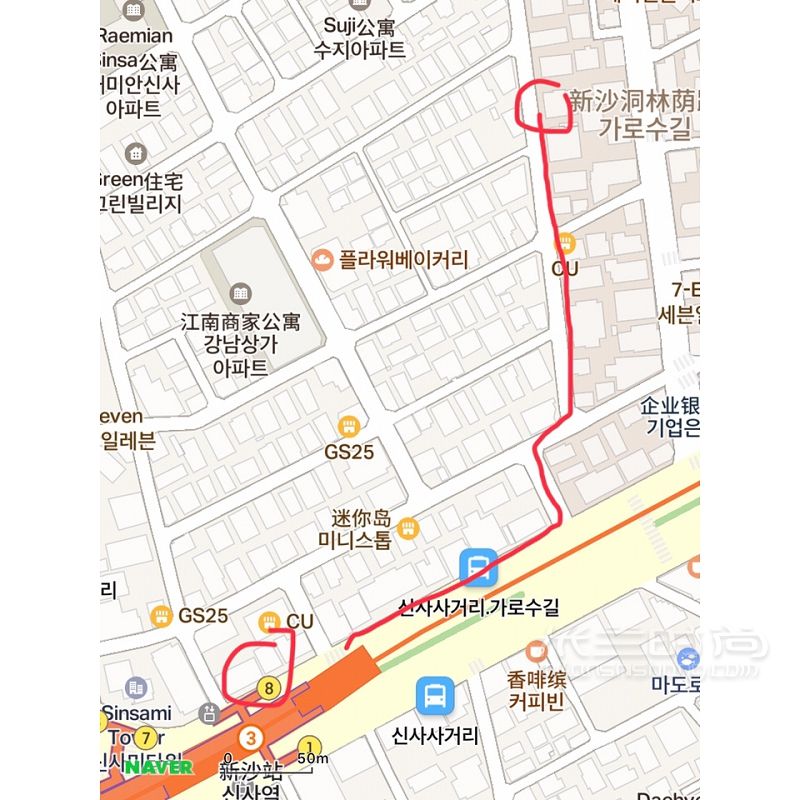 SAPPUN是最受韓國(guó)年輕女孩歡迎的本土鞋品牌_9
