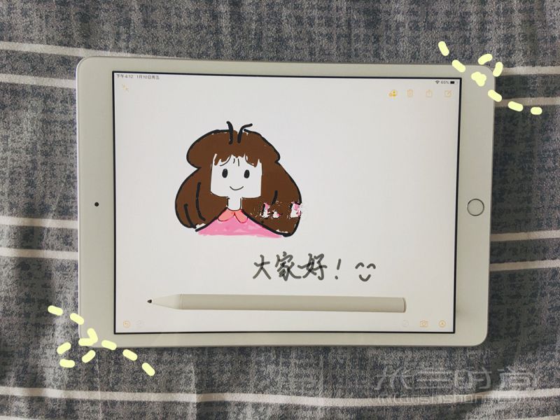 超詳細(xì)Ipad教育優(yōu)惠教程 iPad平價替代筆_6